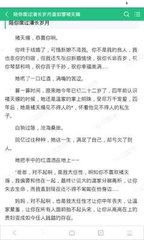 本人办理菲律宾ecc和代办有什么区别 详细回答